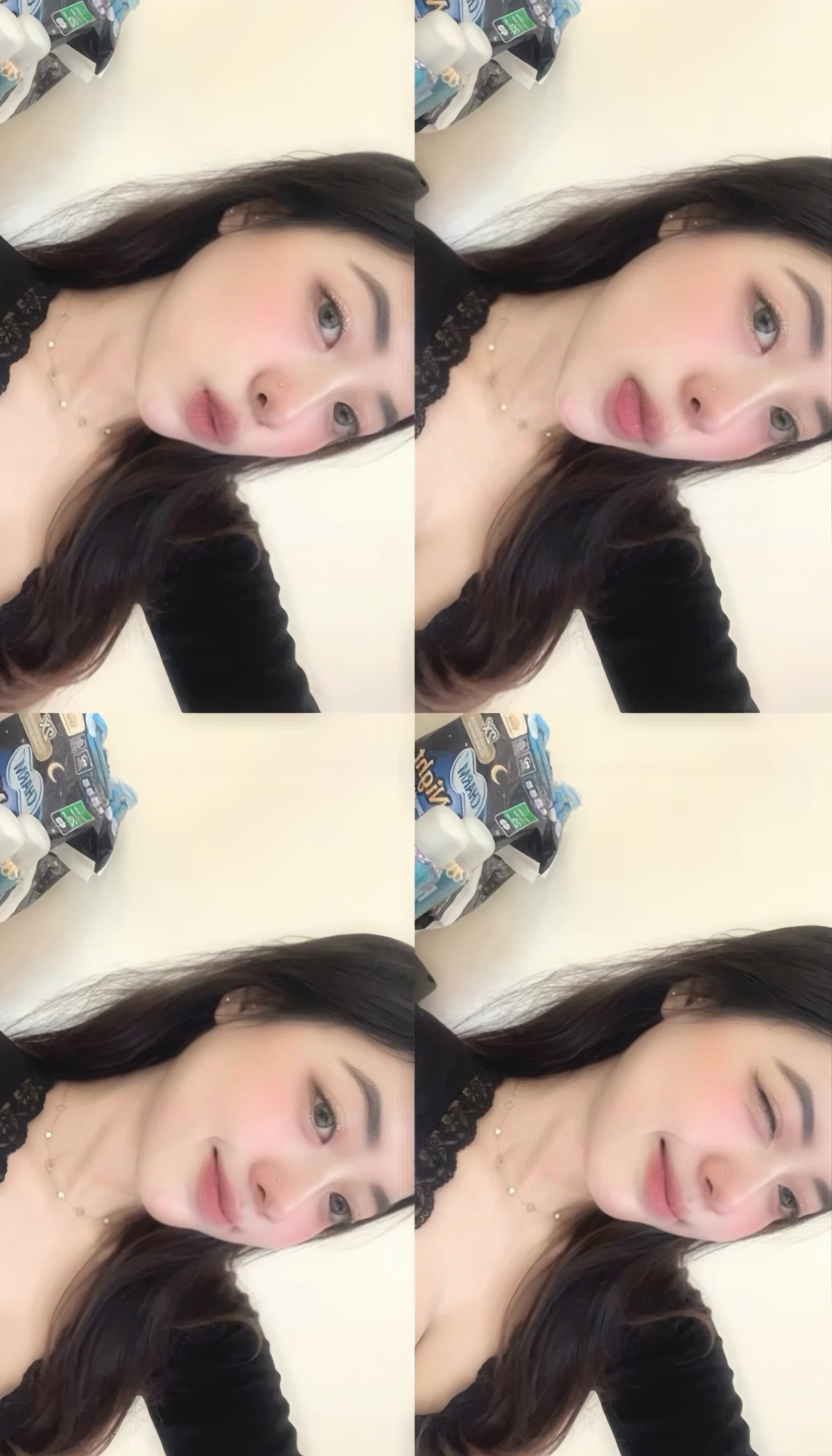 dina amelia atmaja