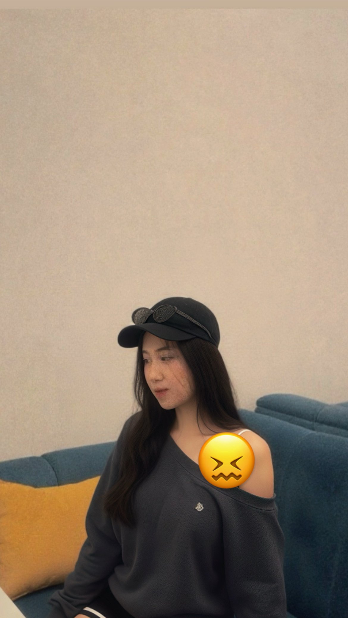 Anisatul mukhoyaroh 